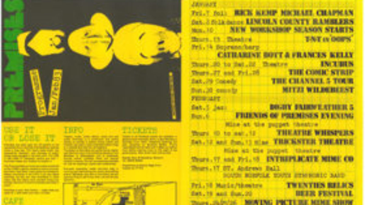 What does a 15 year old think of NAC brochures from the 80s?