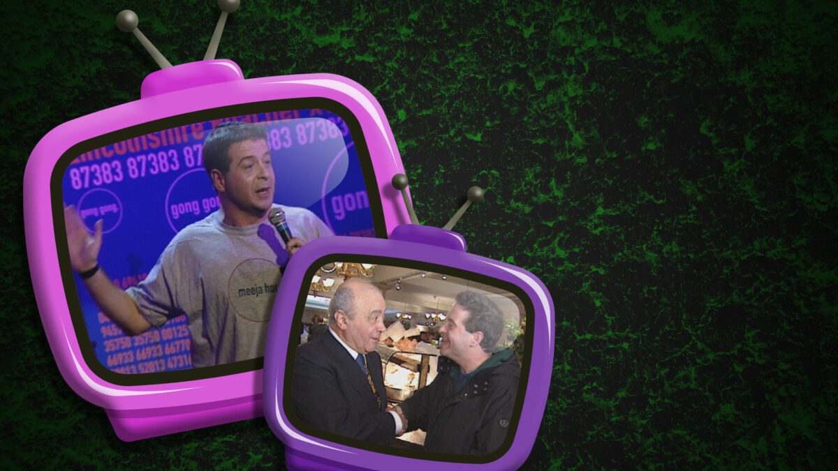 BEST BEFORE: the Mark Thomas Comedy Product Vintage Cuts #2 Livestream