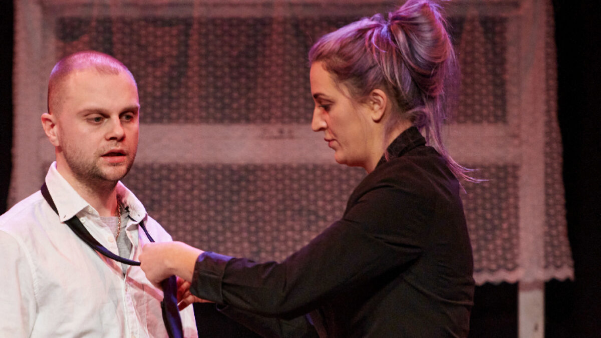 NAC supported show MUCK in London this week!